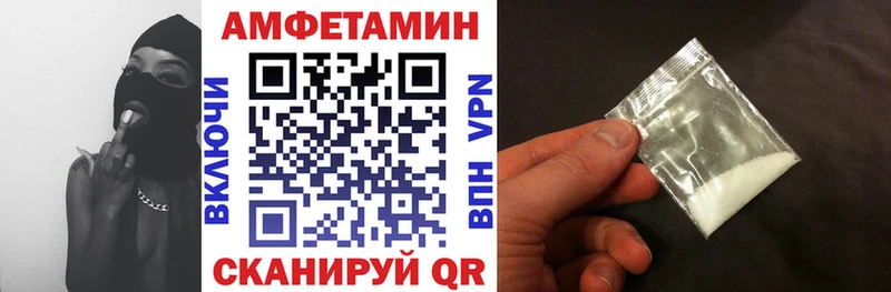АМФ VHQ Коммунар