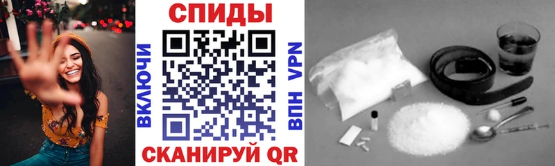 блэк спрут сайт  Коммунар  Amphetamine Premium 