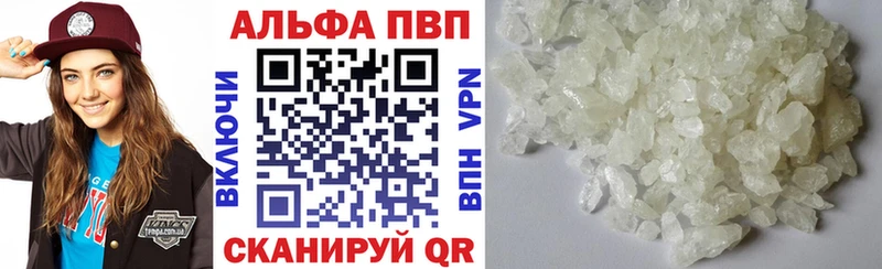 сайты даркнета как зайти  Коммунар  А ПВП СК КРИС 