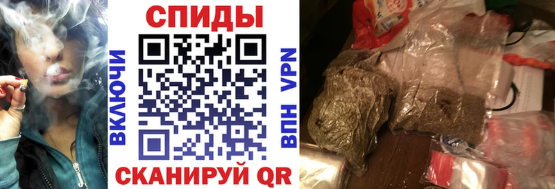Бутират BDO  Коммунар 