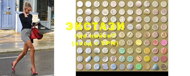 blacksprut рабочий сайт  Коммунар  Ecstasy VHQ 