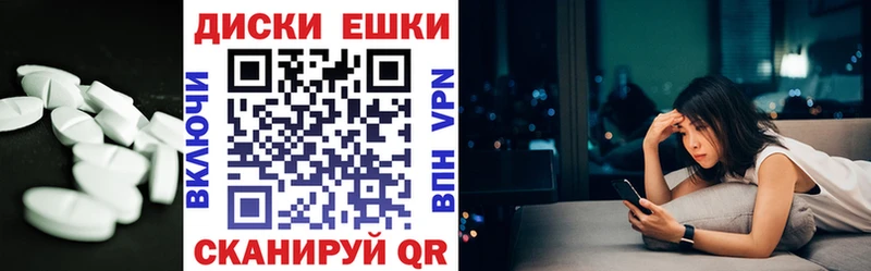 Ecstasy бентли Коммунар
