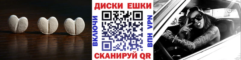 закладки  Коммунар  Экстази louis Vuitton 