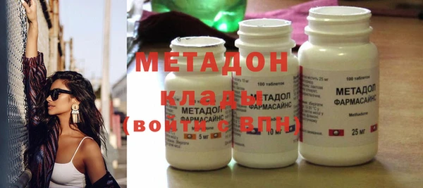 хмурый Няндома