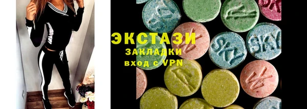 твердый Нягань