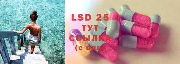 твердый Нягань