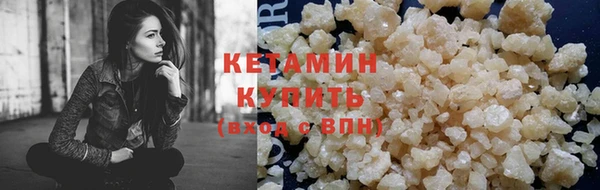 мяу мяу мука Нязепетровск