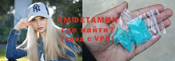 мяу мяу мука Нязепетровск
