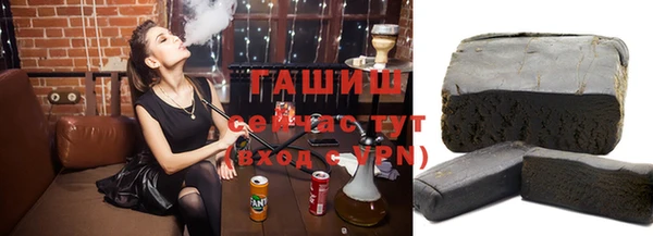 мяу мяу мука Нязепетровск