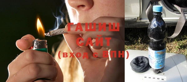 бутират Иннополис