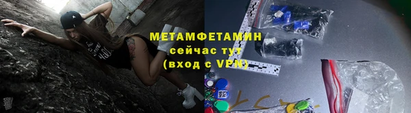 хмурый Няндома