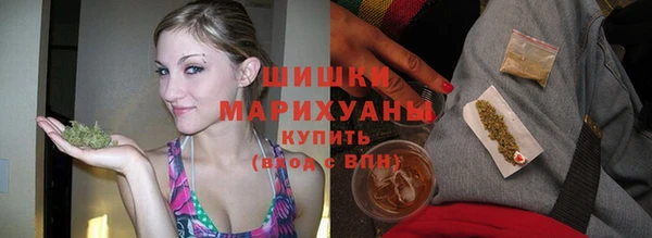 jwh Новокубанск