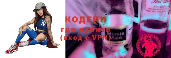 твердый Нягань