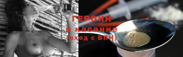 твердый Нягань