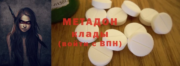 мяу мяу мука Нязепетровск