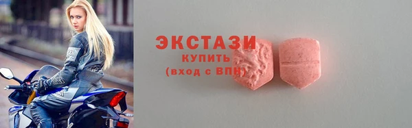мяу мяу мука Нязепетровск