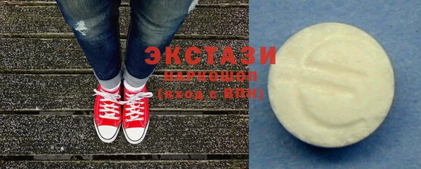 твердый Нягань