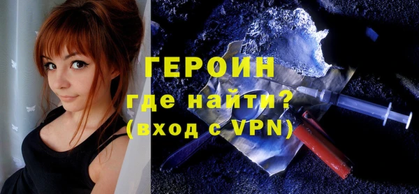 твердый Нягань