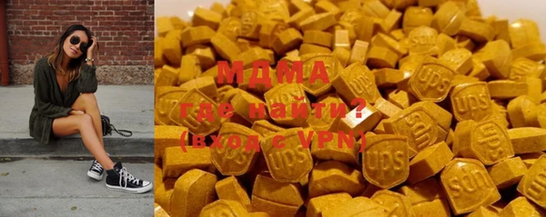 хмурый Няндома