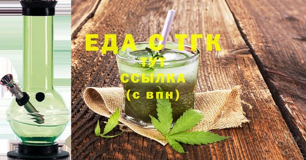 хмурый Няндома