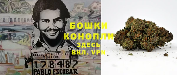 мяу мяу мука Нязепетровск