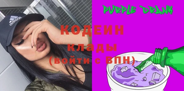 твердый Нягань