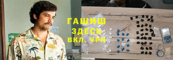 твердый Нягань
