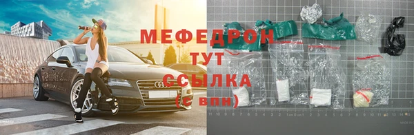 твердый Нягань