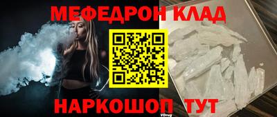 а пвп мука Апрелевка