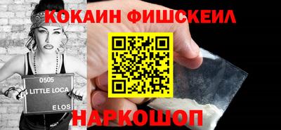а пвп мука Апрелевка