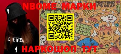 герыч Краснодар