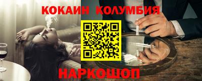 меф Апшеронск