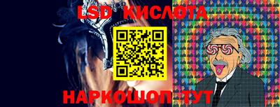 мет Краснознаменск