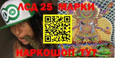 прущая мука Краснокаменск