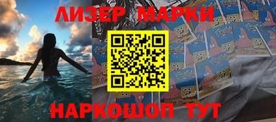 герыч Краснодар