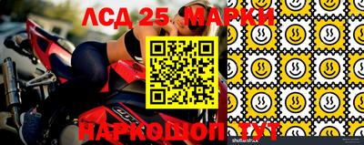 герыч Краснодар