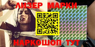 прущая мука Краснокаменск