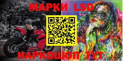 мет Краснознаменск