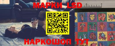 молекула духа Аргун