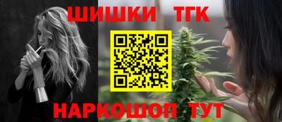 а пвп мука Апрелевка
