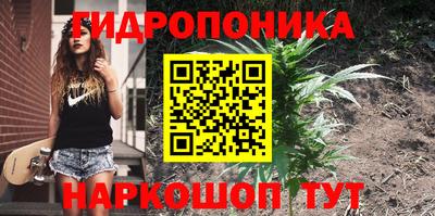 а пвп мука Апрелевка