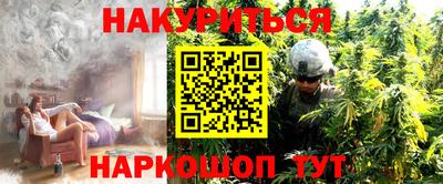 герыч Краснодар