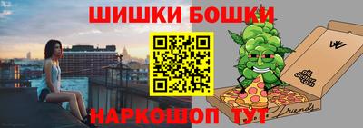 мет Краснознаменск