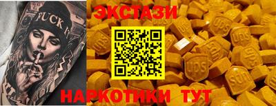 а пвп мука Апрелевка