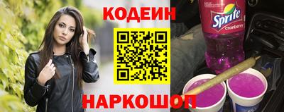 меф Апшеронск