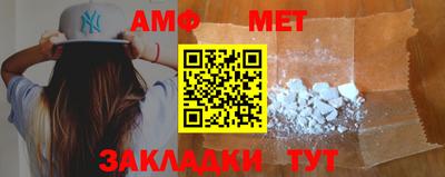 а пвп мука Апрелевка