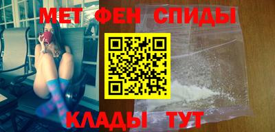 а пвп мука Апрелевка