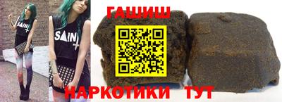 мет Краснознаменск