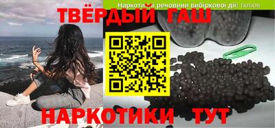 меф Апшеронск
