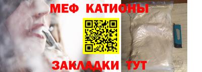а пвп мука Апрелевка
